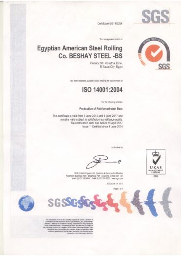 ISO 14001