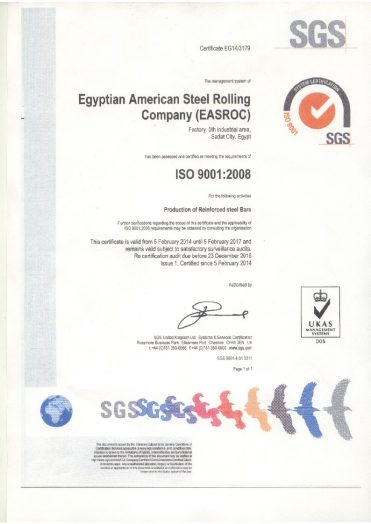 ISO 9001